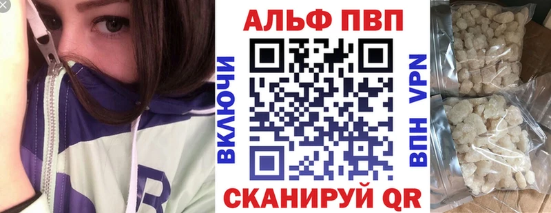 закладка  Галич  A PVP VHQ 