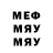 Амфетамин VHQ Adrel_Purgold