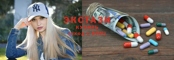 гашишное масло Покров