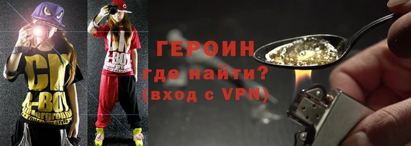 гашишное масло Покров
