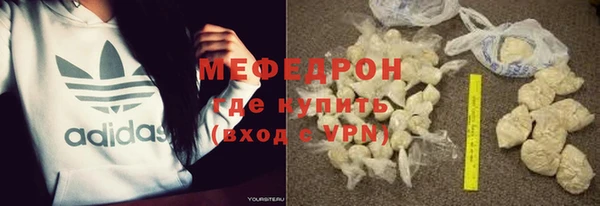 СК Волоколамск