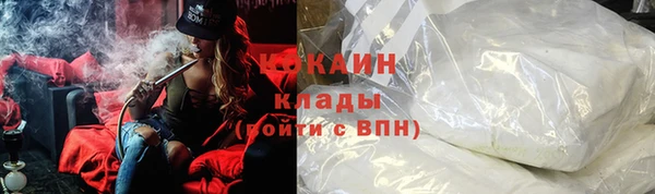 СК Волоколамск