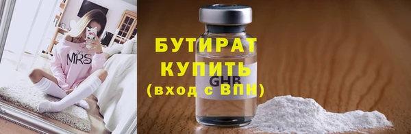СК Волоколамск