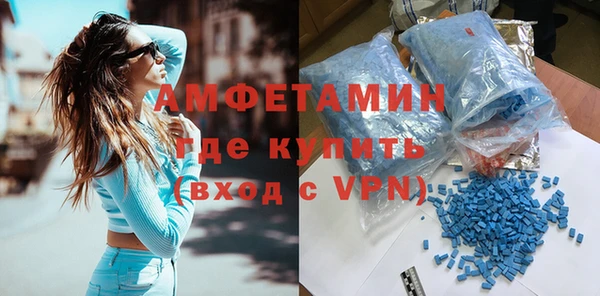гашишное масло Покров
