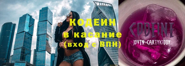 кокаин премиум Верхний Тагил