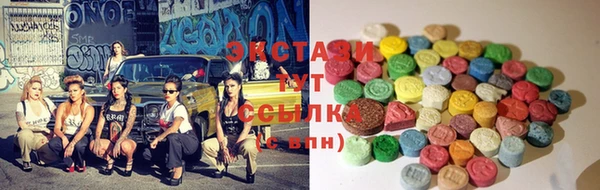 гашиш Билибино