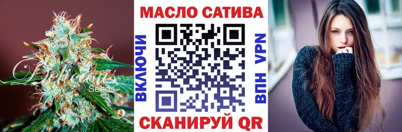 магазин  наркотиков  Галич  Дистиллят ТГК вейп 