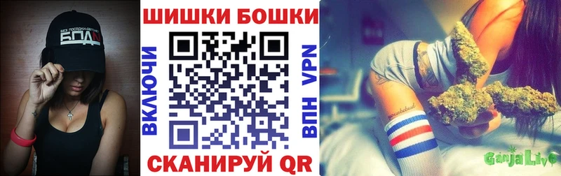 наркошоп  Галич  Конопля Amnesia 